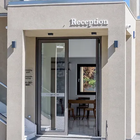 Villaggio Boutique - Adults Only Ξενοδοχείο 4*