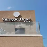 Axel Crete - Adults Only Hotel